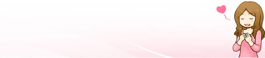 ����C�L���������Đk���Ă������A�N���ɓ����Ă��ꂽ���Əo��܂�